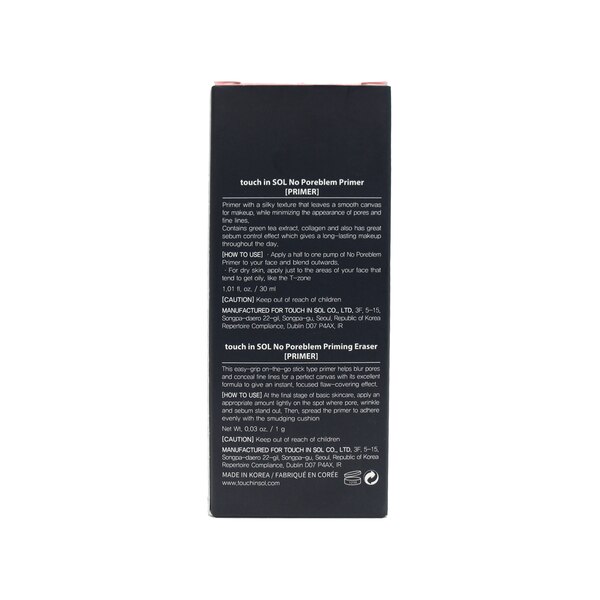 touch In Sol No Poreblem Primer & Priming Eraser Set