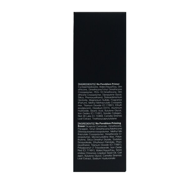 touch In Sol No Poreblem Primer & Priming Eraser Set