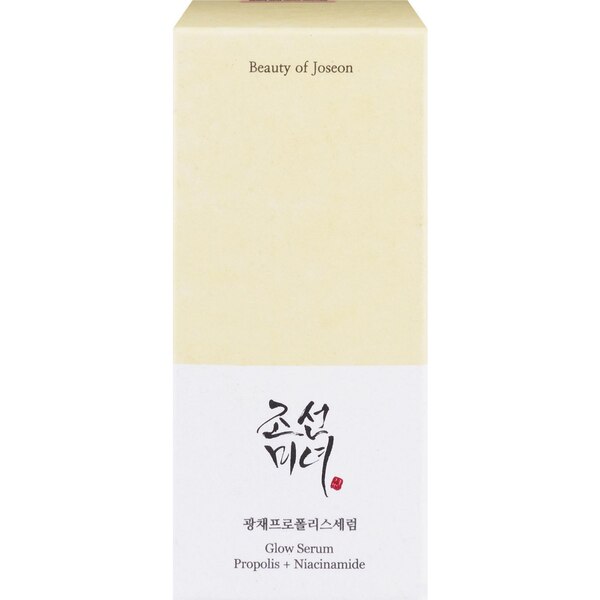 Beauty of Joseon Glow Serum, Propolis + Niacinamide