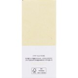 Beauty of Joseon Glow Serum, Propolis + Niacinamide, thumbnail image