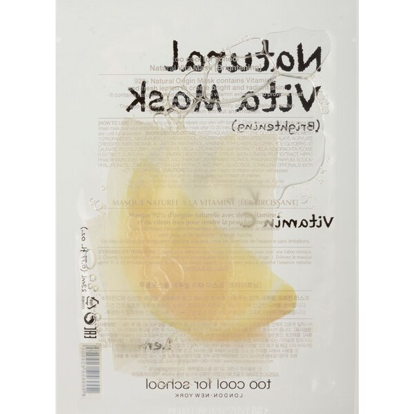 Natural Vita Mask Brightening Lemon
