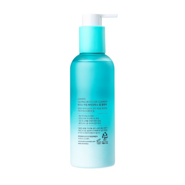 Calming Biotics Gel Cleanser, 6.76 FL OZ