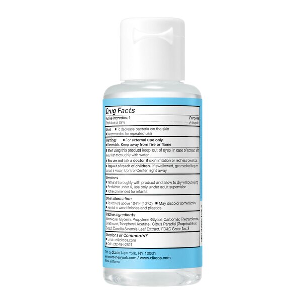 SooAE Hand Sanitizer Gel, 2.03 OZ