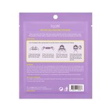 SooAE Me-Time Self-Heating Eye Mask, thumbnail image