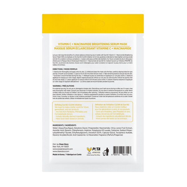 SooAE Vitamin C + Niacinamide Brightening Serum Mask