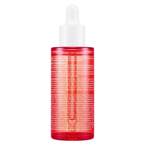 SooAE Collagen Firming Serum