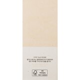 Beauty of Joseon Glow Deep Serum, Rice + Alpha-Arbutin, thumbnail image