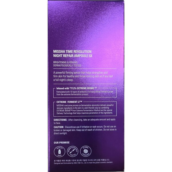 Missha Time Revolution Night Repair Ampoule 5X, 1.69 OZ