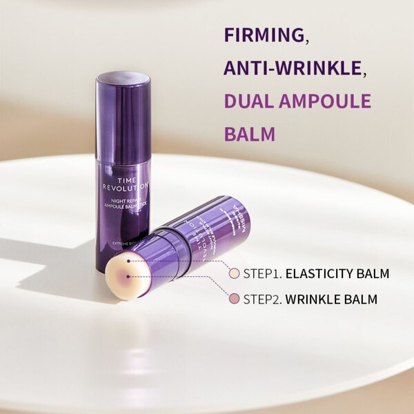 Missha Time Revolution Night Repair Ampoule Balm Stick, 0.35 OZ