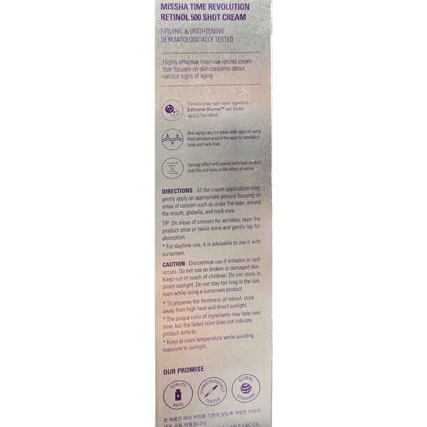 Missha Time Revolution Night Repair Retinol 500 Shot Cream, 2.02 OZ
