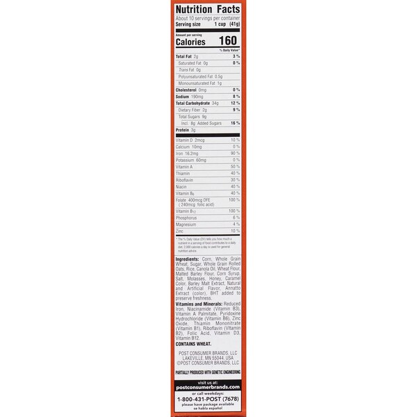 Honey Bunch of Oats Honey Roasted Cereal, 14.5 oz