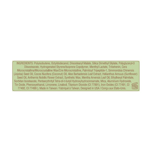 Pixi LipLift Max