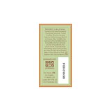 Pixi Correction Concentrate, thumbnail image 4 of 4