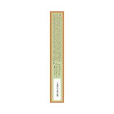 Pixi CC Crayon concealer, thumbnail image
