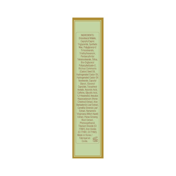 Pixi On-the-Glow Moisture Stick
