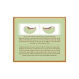 Pixi NutrifEYE Rose & Chamomile Nourishing Eye Patches, 30 Pairs, thumbnail image