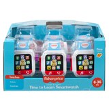 Fisher-Price Laugh & Learn Smartwatch, thumbnail image