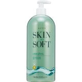 Avon Skin So Soft Shower Gel, Original, 33.8 OZ, thumbnail image