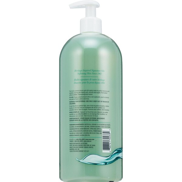 Avon Skin So Soft Shower Gel, Original, 33.8 OZ