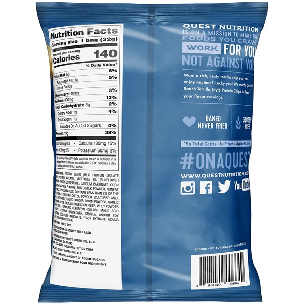 Quest Nutrition Tortilla Style Protein Chips, 1.1 oz