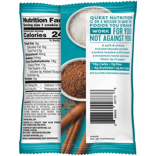 Quest Nutrition Protein Cookie, 2.08 oz