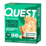 Quest, Chocolate Macadamia Nut Cookie 4 ct, 2.04 oz, thumbnail image