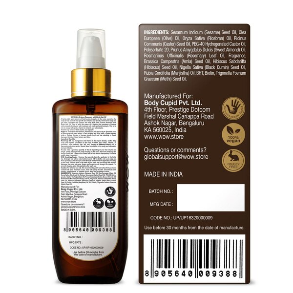 WOW Skin Science Rosemary Oil, 3.38 OZ