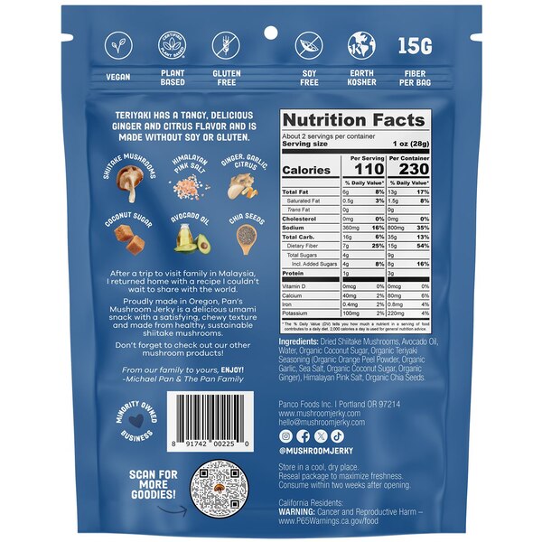 Pan's, Teriyaki Mushroom Jerky, 2.2 oz