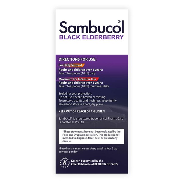 Sambucol Black Elderberry Syrup, 7.8 OZ