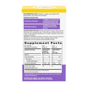 ZARBEE'S BABY GRAPE COUGH SYRUP
