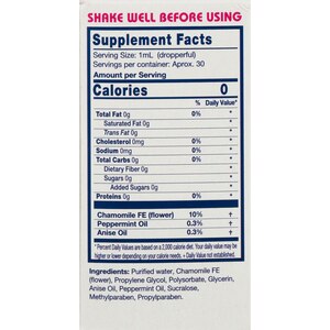 New Pharma Paregorico Drops Dietary Supplement, 1.04 OZ