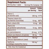 Venaton Dietary Supplement Tablets, 60 CT, thumbnail image