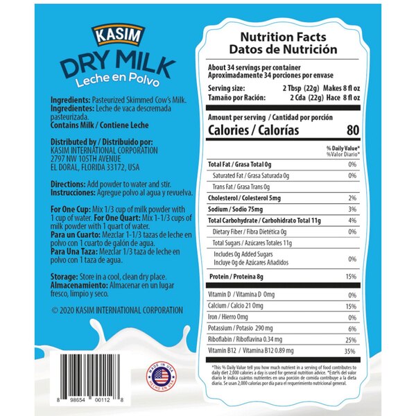 Kasim Instant Non-Fat Dry Milk, 26 OZ