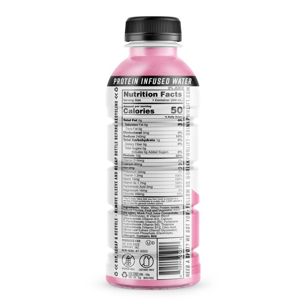 PWR LIFT Berry Strawberry, 16.9 oz