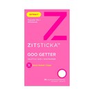productImage-stickyATCHeader