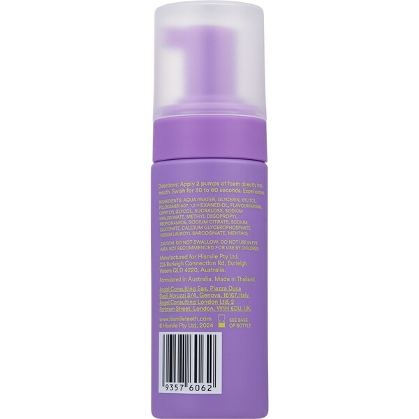hismile Foam Fresh Breath Mouthwash, Grape Bubblegum, 1.5 OZ