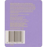hismile Dental Floss, Grape Bubblegum, 27 YD, thumbnail image