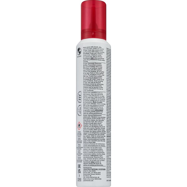 Paul Mitchell Sculpting Foam, 6.7 OZ