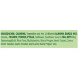 Emerald Salt and Pepper Cashews, 1.25 oz, thumbnail image 4 of 6