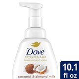 Dove Advanced Care Foaming Hand Wash, Coconut & Almond Milk, 10.1 oz, thumbnail image 1 of 8