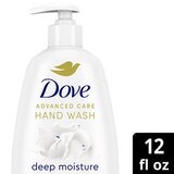 Dove Advanced Care Hand Wash, Deep Moisture, 12 oz, thumbnail image 1 of 8