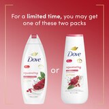 Dove go fresh Body Wash, 20 OZ, thumbnail image 5 of 8