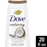 Dove Pampering Skin Nourishing Shea Butter Body Wash with Warm Vanilla, 20 OZ, thumbnail image 4 of 8