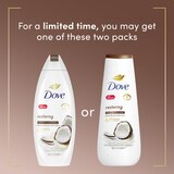 Dove Pampering Skin Nourishing Shea Butter Body Wash with Warm Vanilla, 20 OZ, thumbnail image 5 of 8