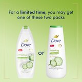 Dove go fresh Body Wash, 20 OZ, thumbnail image 5 of 8