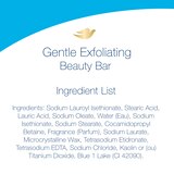 Dove Gentle Exfoliating Beauty Bar, thumbnail image 5 of 5