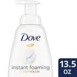 Dove Deep Moisture Shower Foam, 13.5 OZ, thumbnail image 3 of 5