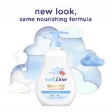 Baby Dove Sensitive Skin Body Wash, 13 FL OZ, thumbnail image 5 of 5