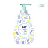 Baby Dove Sensitive Skin Fragrance Free Body Wash, 13 FL OZ, thumbnail image 4 of 5