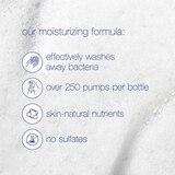 Dove Sensitive Skin Shower Foam, 13.5 OZ, thumbnail image 5 of 5